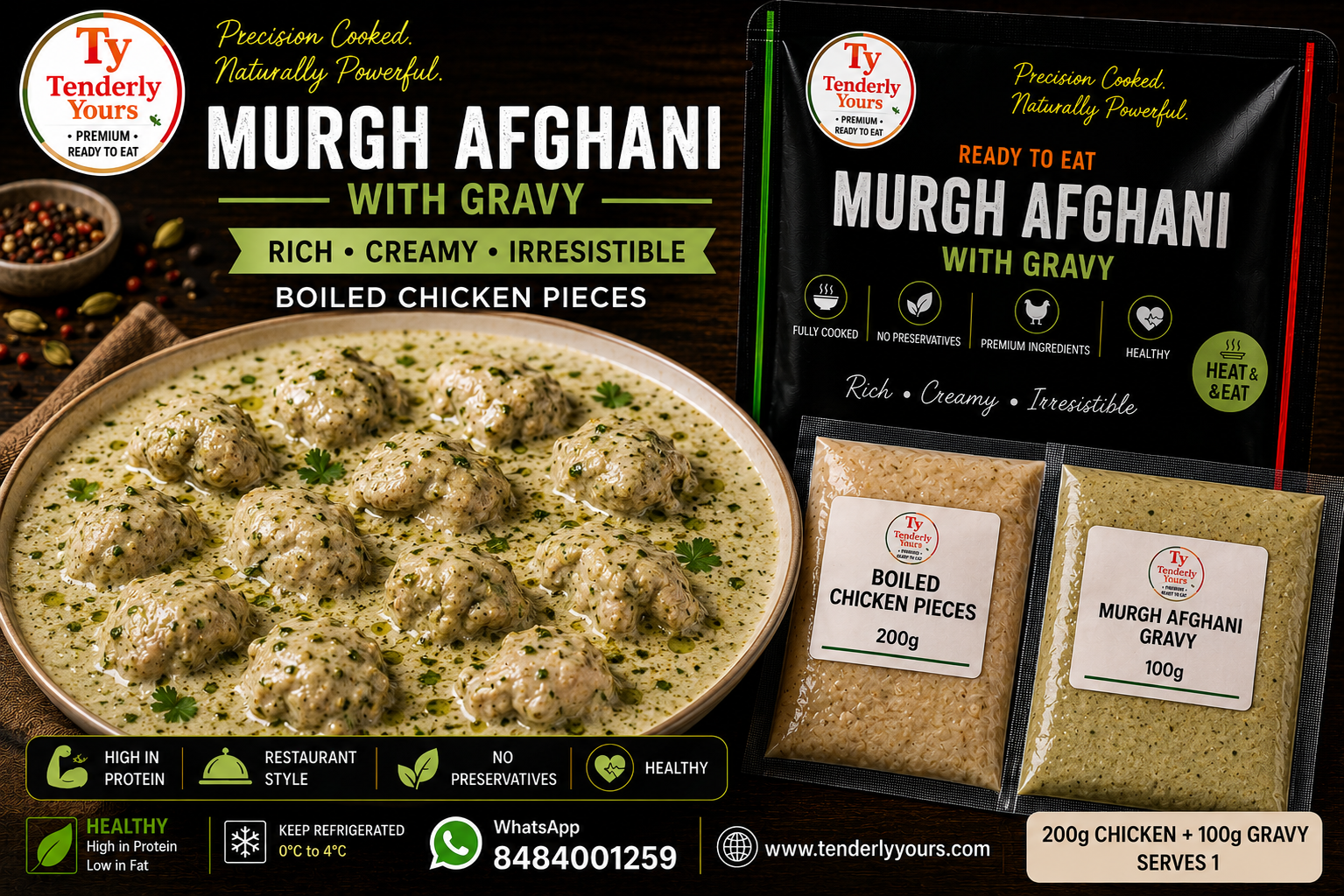 Murgh Afghani